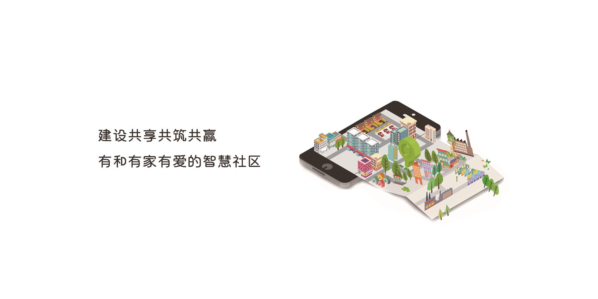 产品展示2